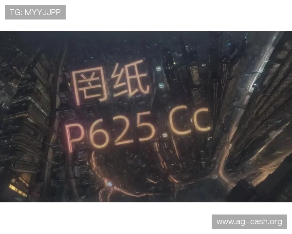 环亚ag网娱乐官方网站全面优化用户界面，提升访问速度与操作体验赢得广大玩家一致好评